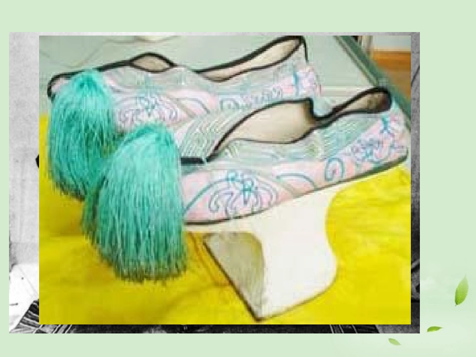 广东省珠海九中七年级历史下册-第17课《君主集权的强化》课件-人教新课标版_第1页