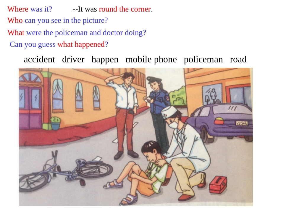 8AM8-Sue_第2页