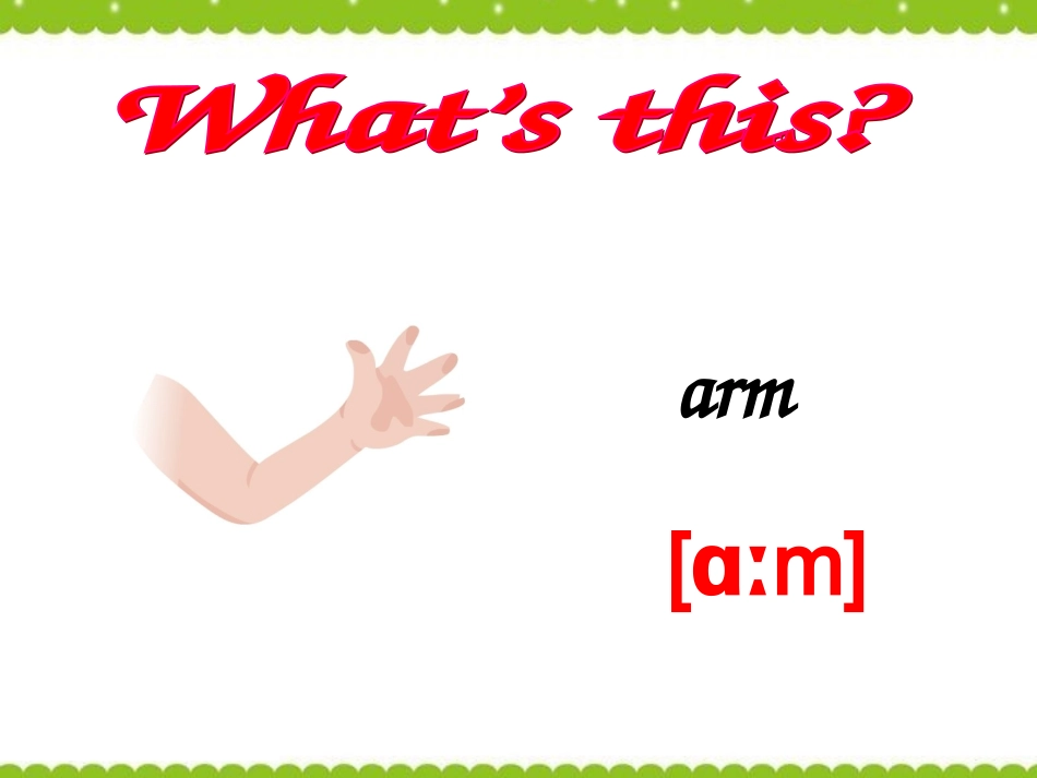 Unit3--A--Let's--spell教学课件_第3页
