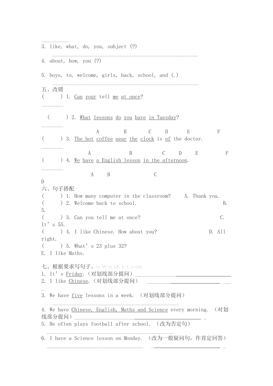 2013牛津英语5b第一单元测试题_第2页