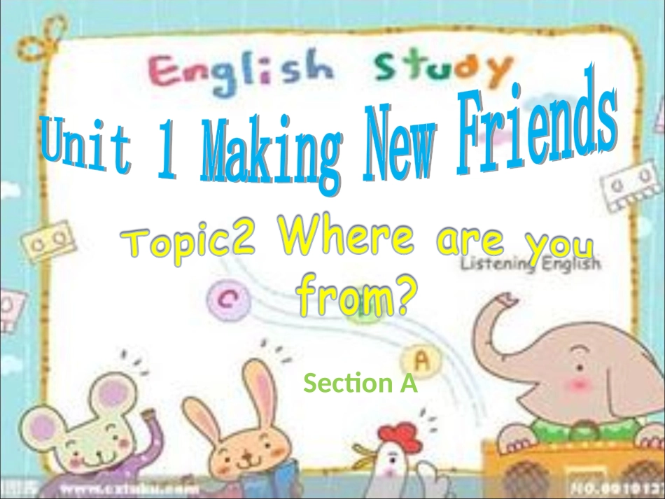 七上U1T2SectionA课件_第1页