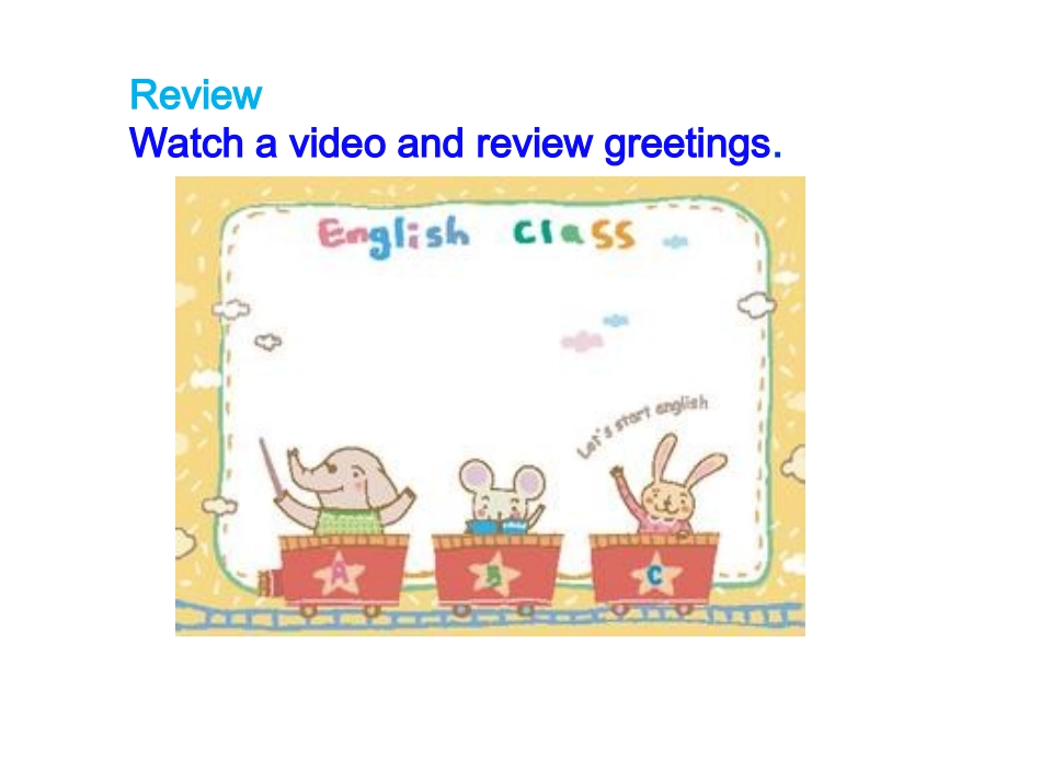 七上U1T2SectionA课件_第2页