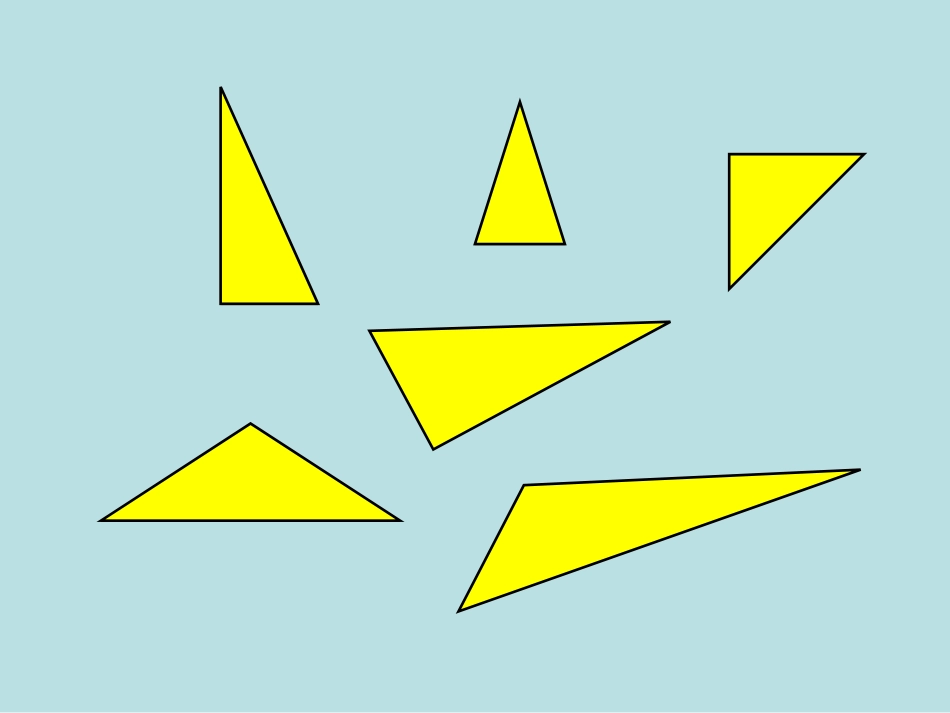 (苏教版)四年级数学下册课件等腰三角形和等边三角形2_第2页