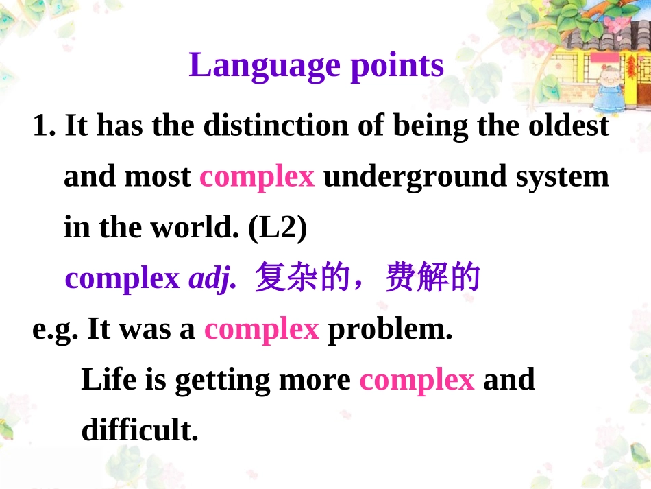 Reading(2)：Thefirstundergroundintheworld_第3页