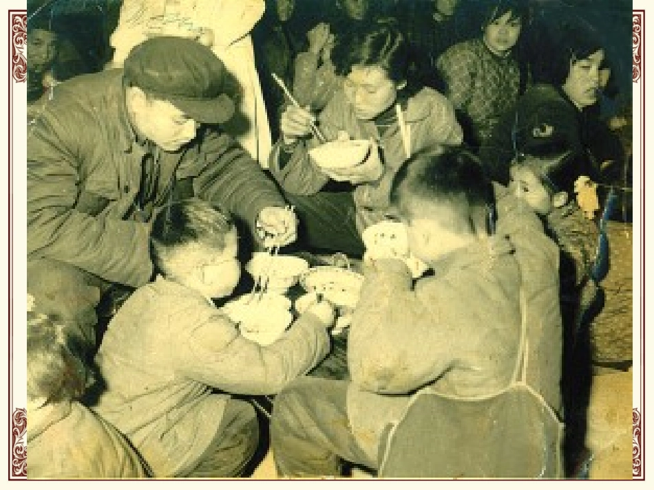 综合探究-提高效率-促进公平-(4)_第3页