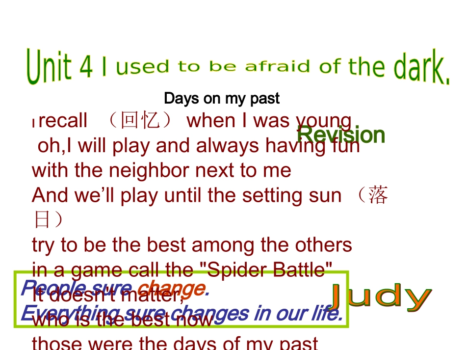 新目标英语九年级Unit4Iusedtobeafraidofthedark课件1(1)_第2页