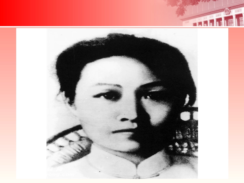 抗日英雄事迹报告会_第2页