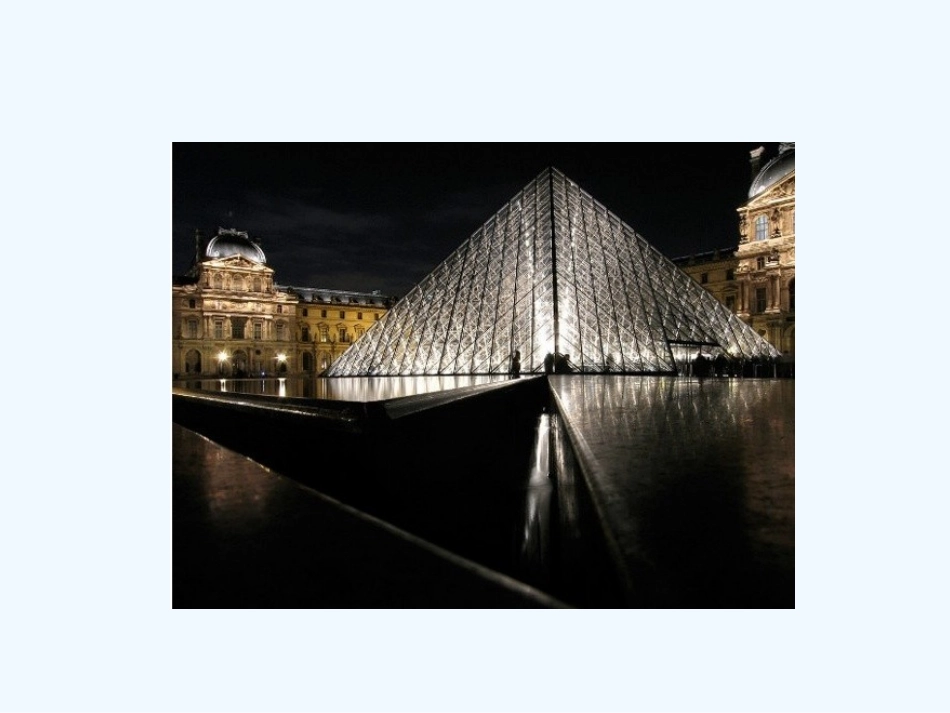 小学数学北师大2011课标版三年级相交与垂直-课件_第2页