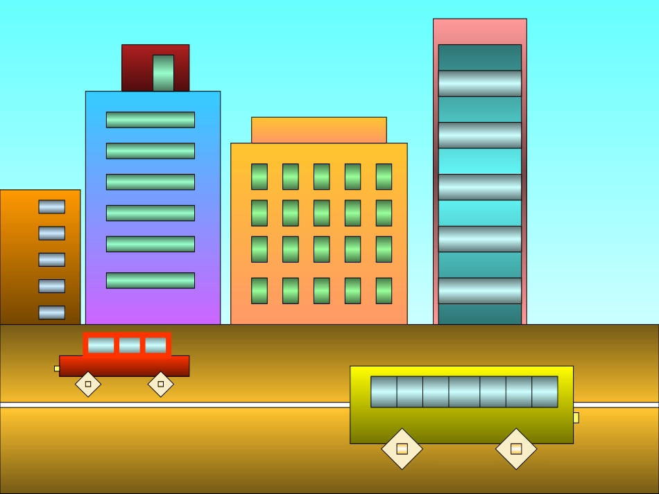 三年级数学长方形和正方形的认识1_第3页