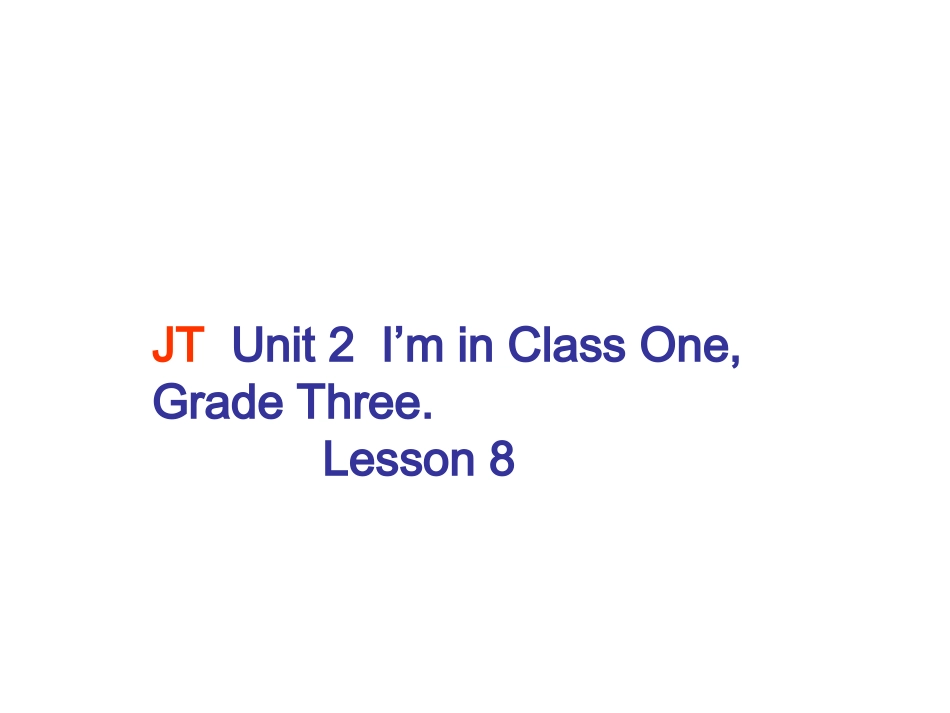 Lesson9-(2)_第1页
