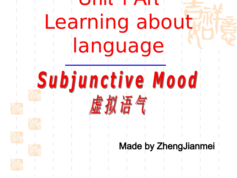LearningaboutLanguage-(3)_第1页