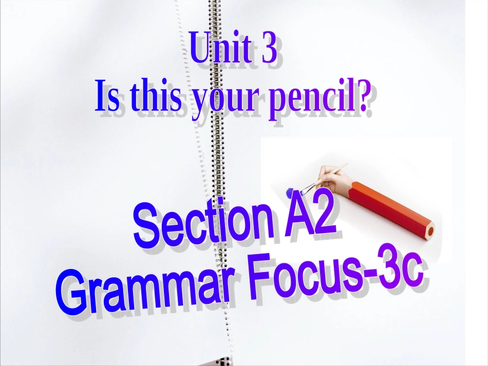 7-s-3-Section-A-2_第1页