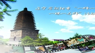 第三节我国的旅游资源-(2)