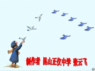 错过-(2)