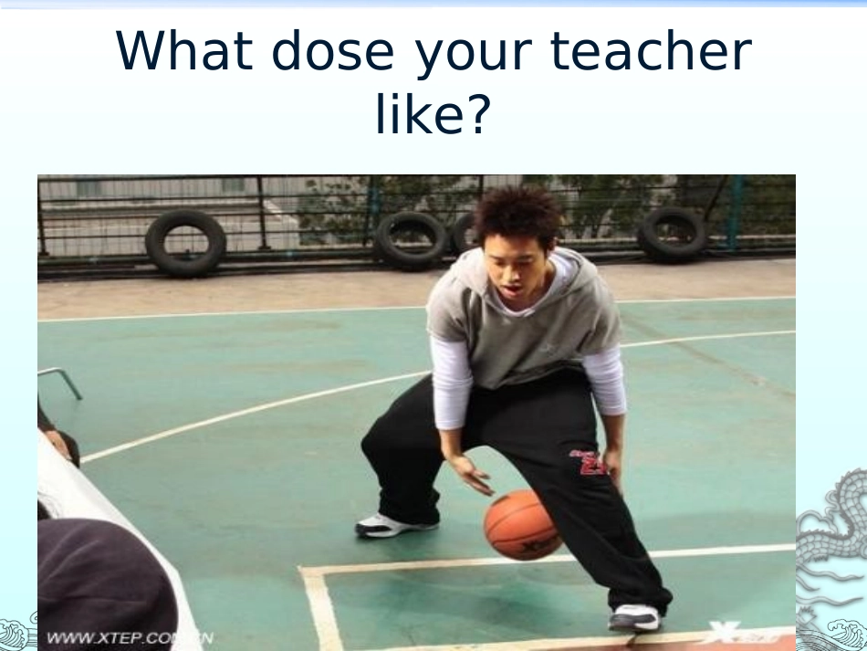 小学英语五年级上册第一单元课件My-new-teachers_第2页