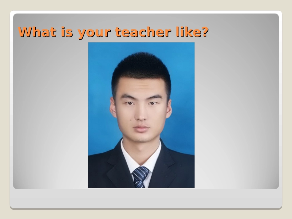 小学英语五年级上册第一单元课件My-new-teachers_第3页