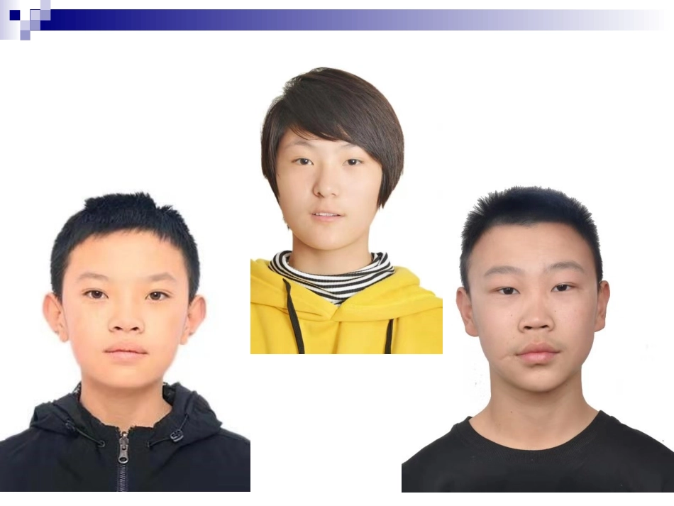 3相似多边形_第2页