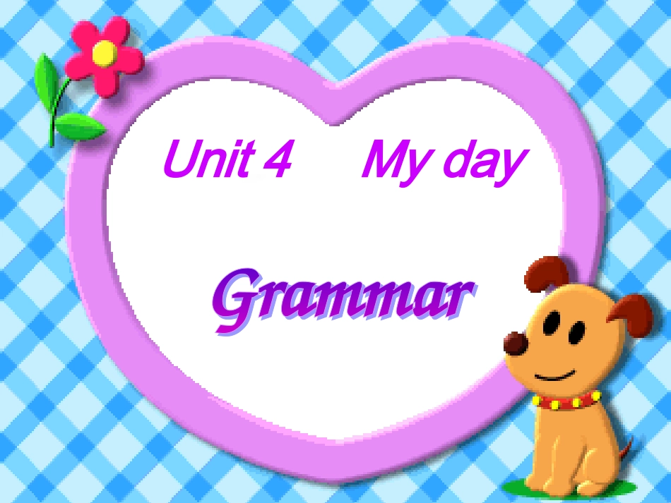 7上u4Grammar_第1页