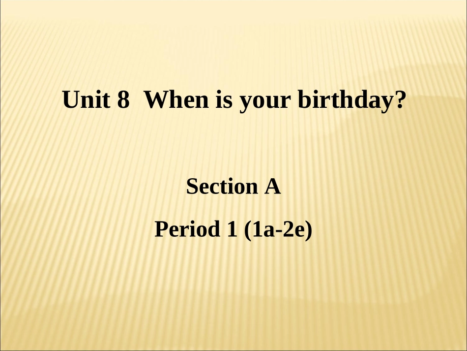 Section-A-1_第1页