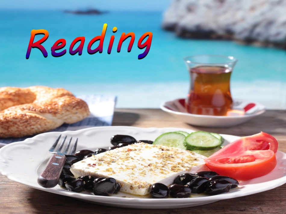 RedaingTestYourNutritionIQ_第3页