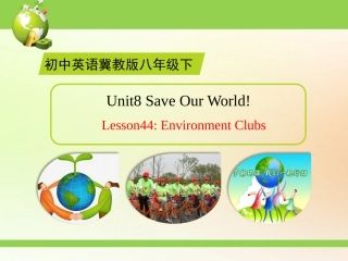 Lesson44EnvironmentClubs