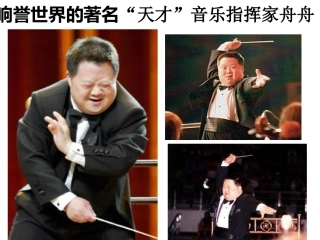 一染色体结构变异