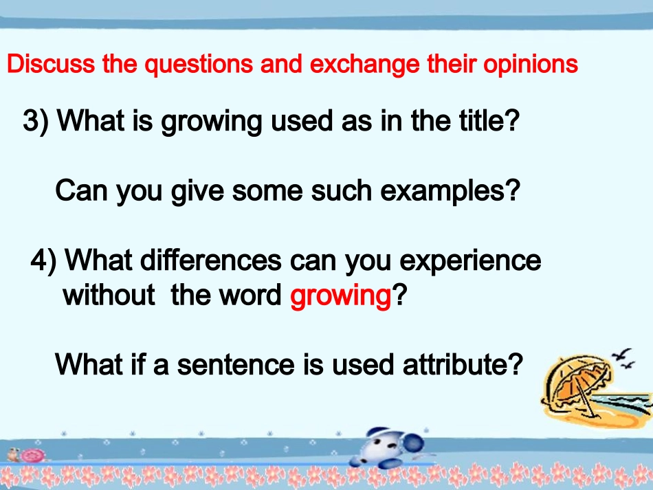 定语从句课件(需要网络支撑)_第3页