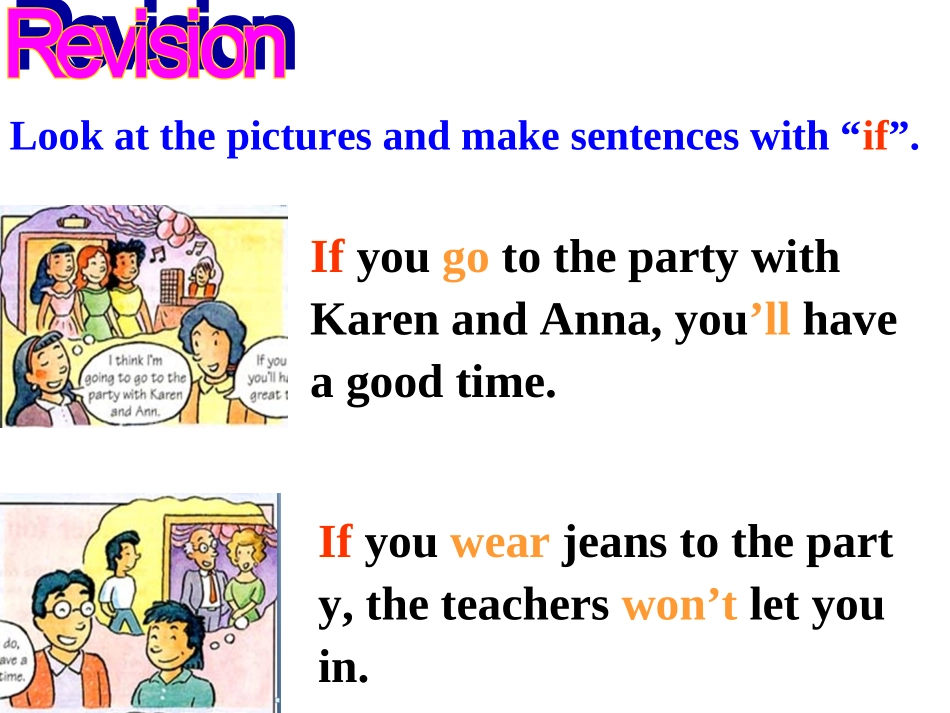if-you-go-to-the-party--you'll-have-a-great-time!_第2页