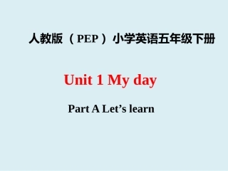 Unit-1-My-day-PA-Let's-learn-课件-(1)