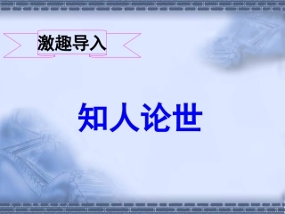 虞美人-(2)