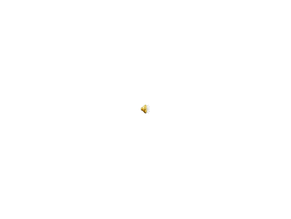 初中美术课件2_第1页