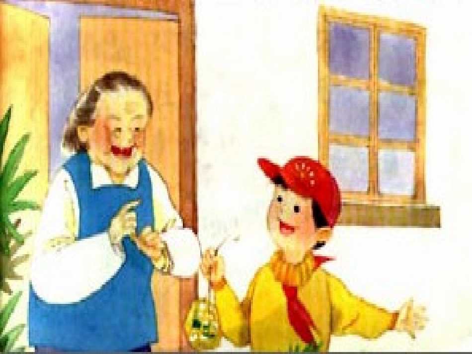 《送给盲婆婆的蝈蝈》PPT课件_第3页
