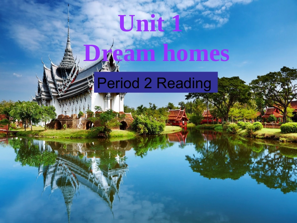 Reading1：Homesaroundtheworld-(2)_第1页