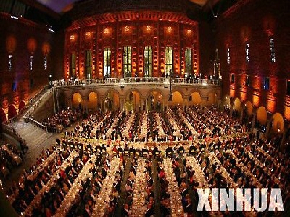 21.诺贝尔(二课时)_第2页