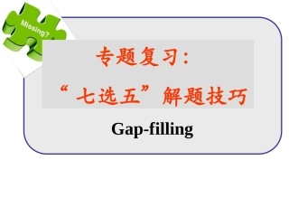 CommunicationActivities