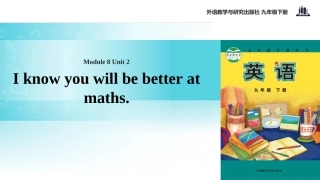 Unit2Iknowthatyouwillbebetteratmaths.