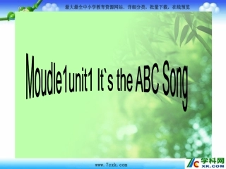 Unit1It'stheABCsong.-(4)