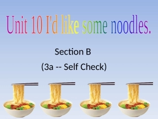 SectionB3a—3cSelfcheck