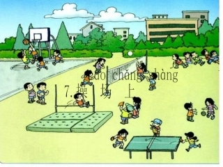 (部编)人教语文2011课标版一年级下册操场上-(6)