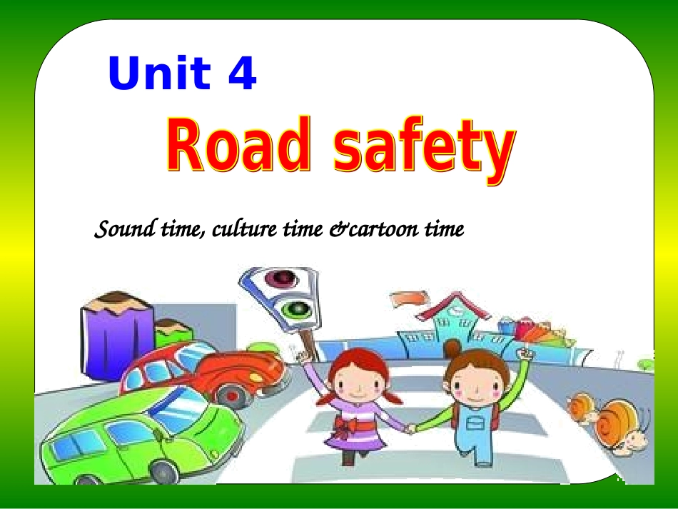 Soundtime-Culturetime&Cartoontime-(9)_第1页