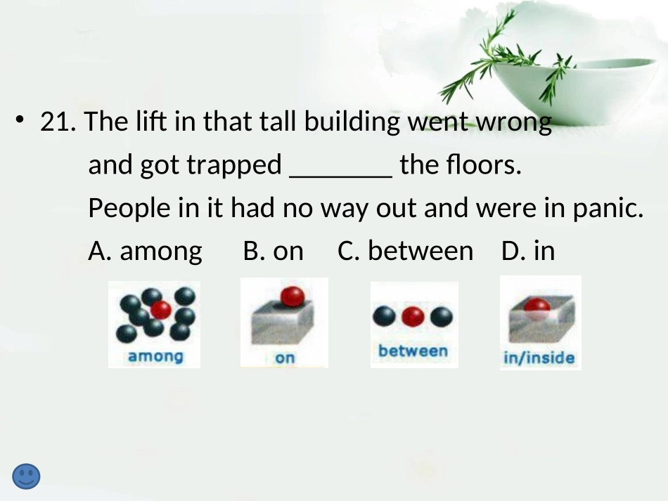 南京市第二模拟考试讲评_第3页