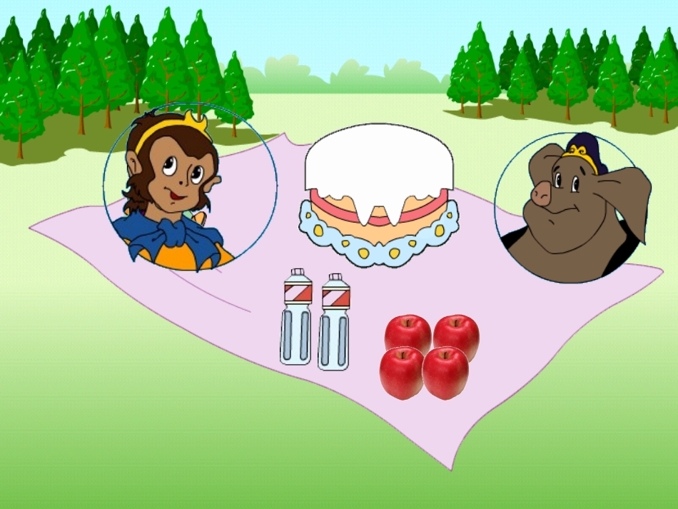 分数的初步认识.PPT(1)(1)_第2页