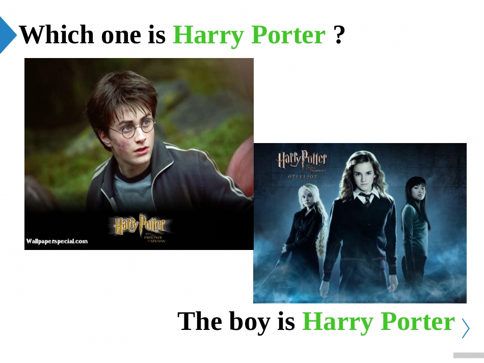 第五专题-定语从句一_第2页