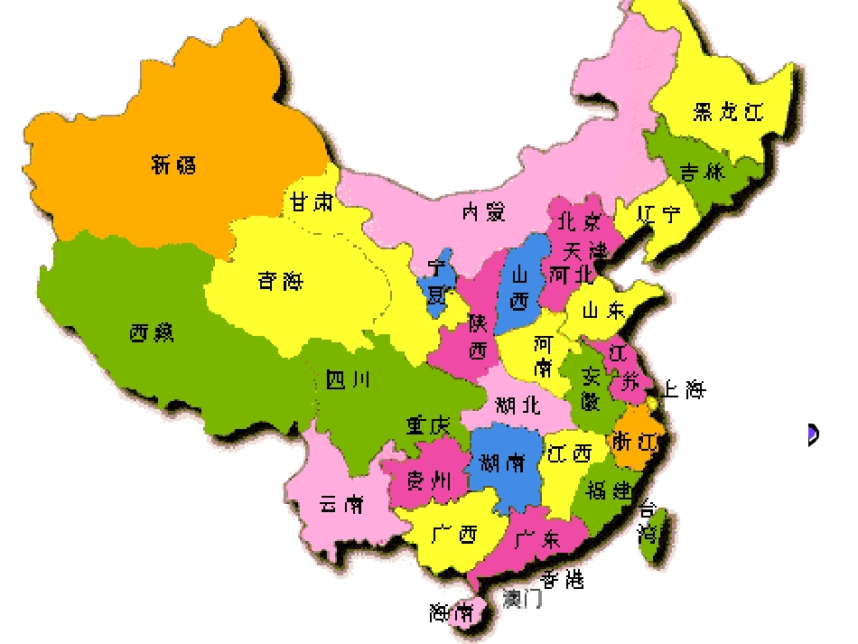 7.1北京──祖国的心脏_第1页