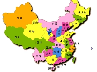 7.1北京──祖国的心脏