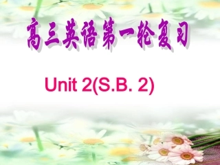 Book-2-Unit-2