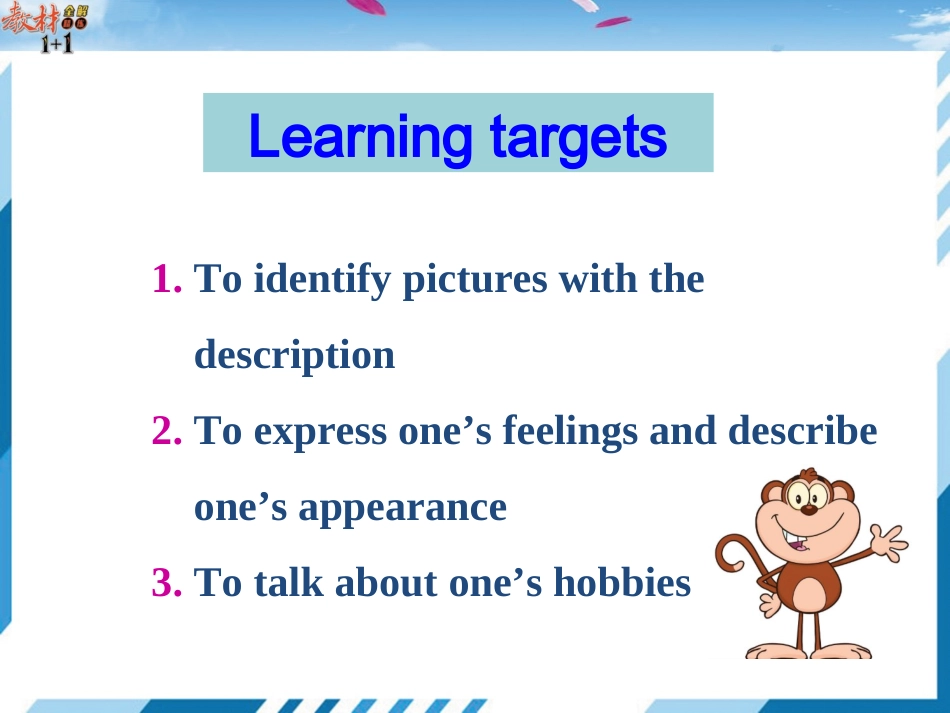 Unit2IfeelnervouswhenIspeakChinese.-(3)_第2页