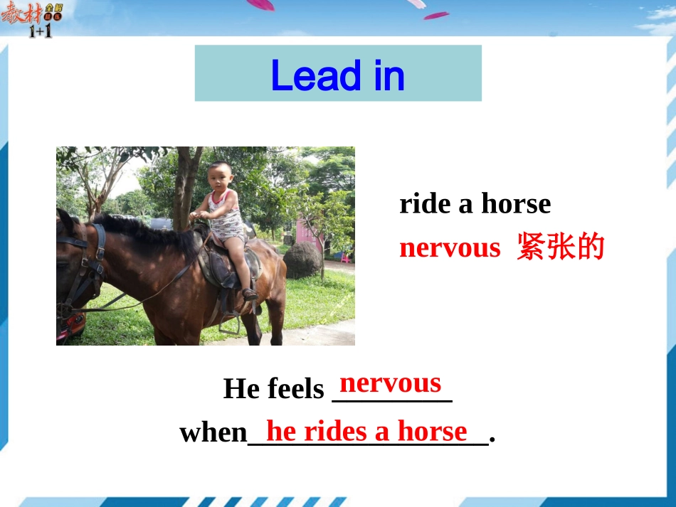 Unit2IfeelnervouswhenIspeakChinese.-(3)_第3页