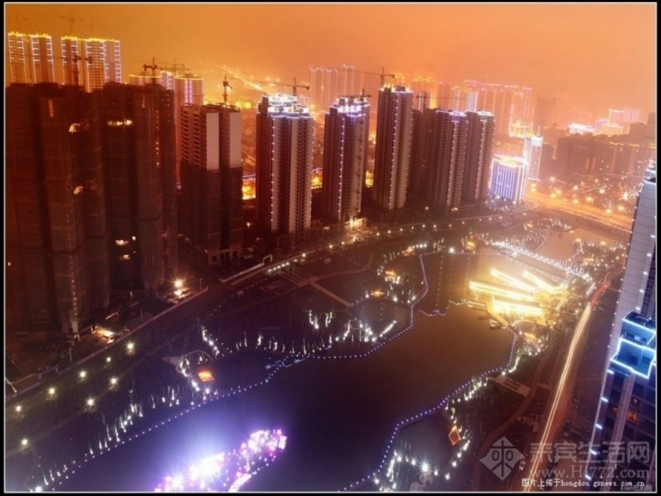 新四年级下册三角形_第3页