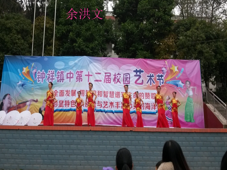 2.12科学记数法2_第1页